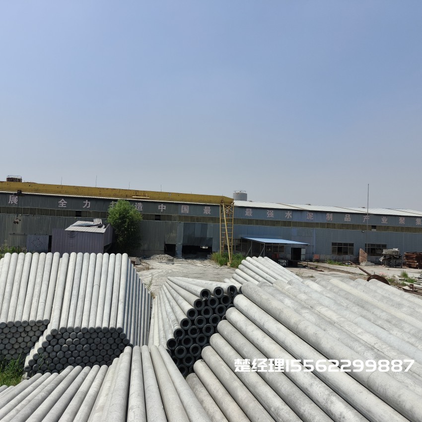 广西8米预应力水泥电线杆